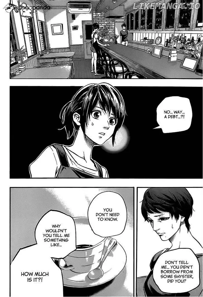 Hare Kon Chapter 2 image 09_optimized